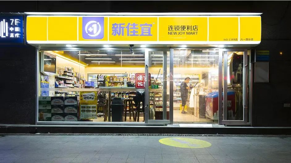 80后医生跨界零售,开出1300家便利店