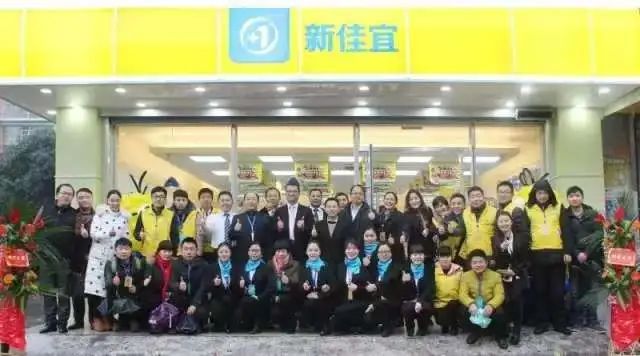 80后医生跨界零售,开出1300家便利店