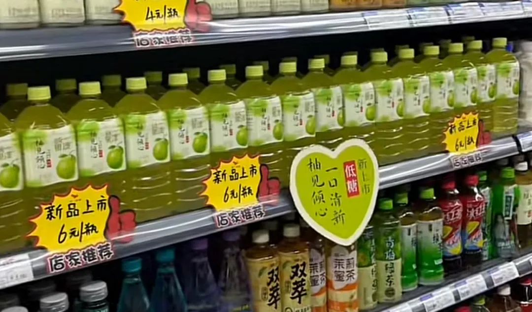 统一今年第四款新品曝光,这次瞄准柚子汁!