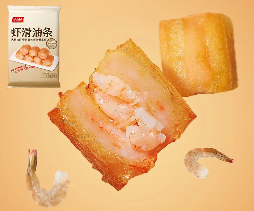 从“无抗鸡扒”到“虾滑油条”,30款新品掀起冻品产业趋势革命!