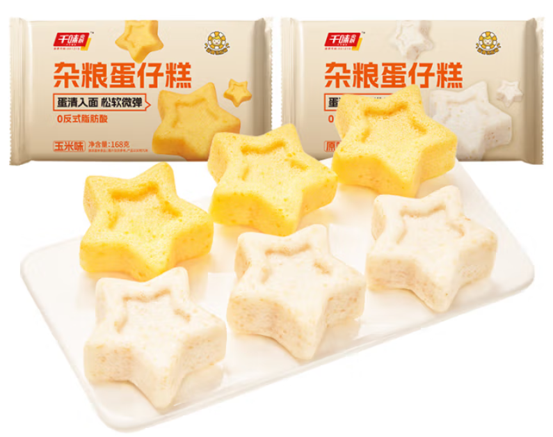 从“无抗鸡扒”到“虾滑油条”,30款新品掀起冻品产业趋势革命!