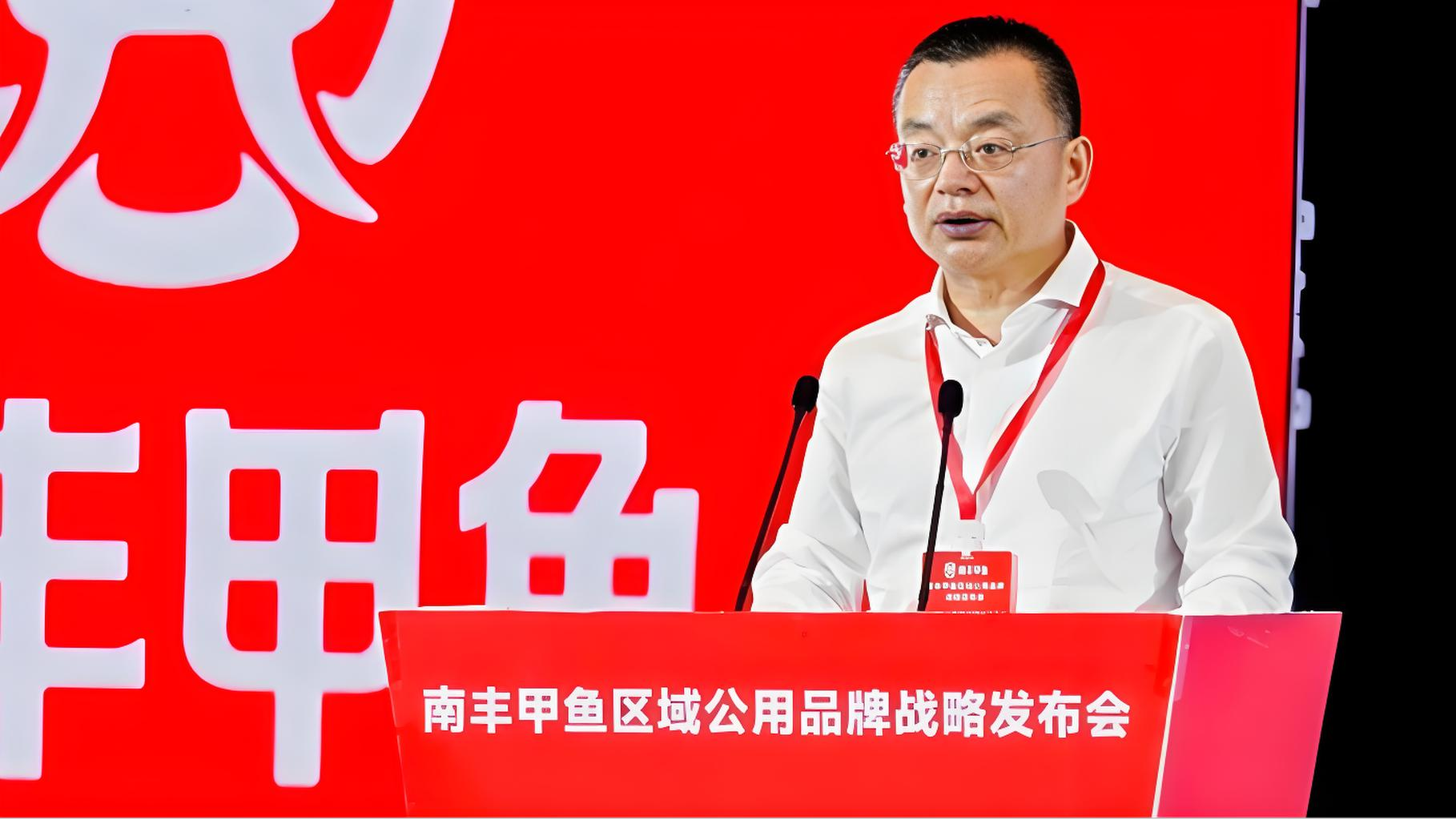 南丰甲鱼,为健康中国加油!南丰甲鱼品牌战略发布会成功举办