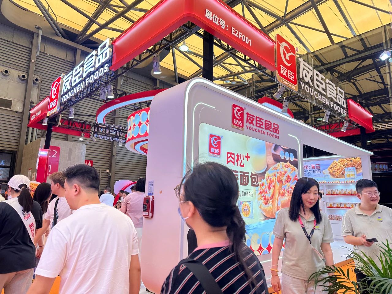 西雅展上演烘焙大战,友臣食品为“中国味”代言!