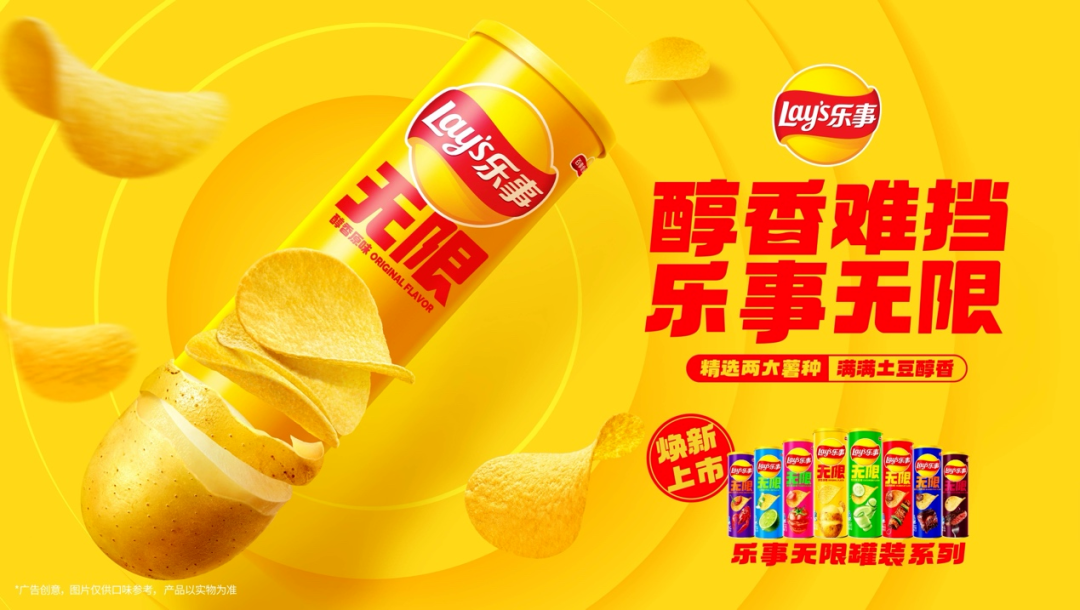 胖都来连夜改名为盈都来；大润发母公司高鑫零售发布业绩报告……