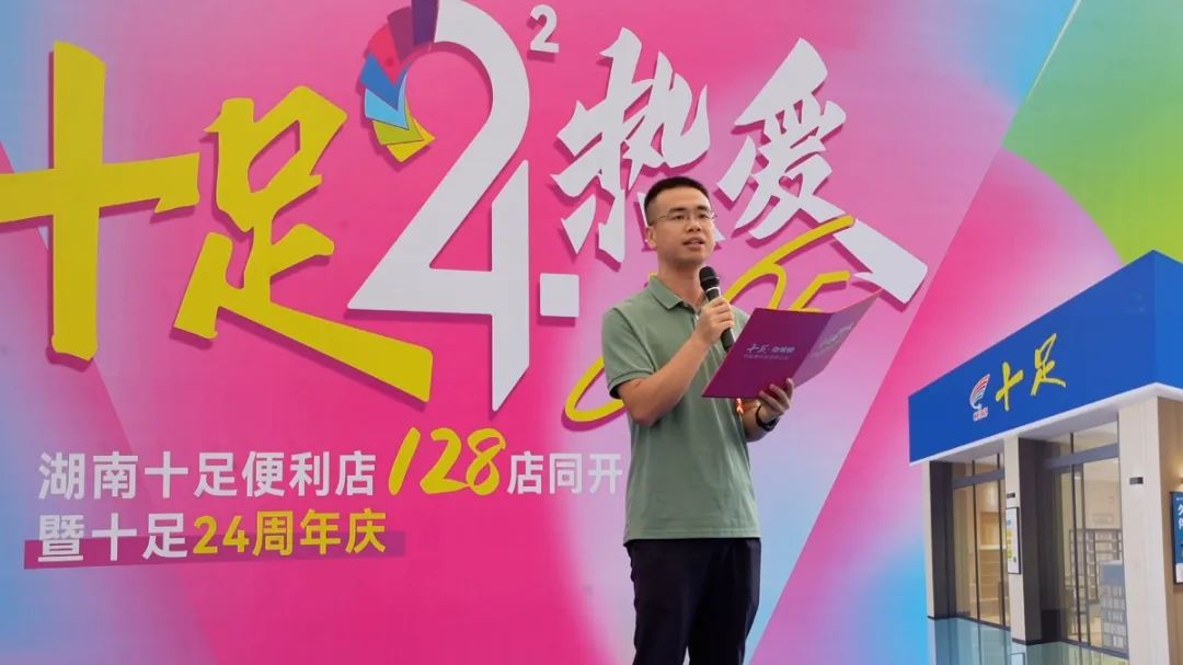 百事宣布141亿收购大动作；伊利金领冠全球新品香港发布……