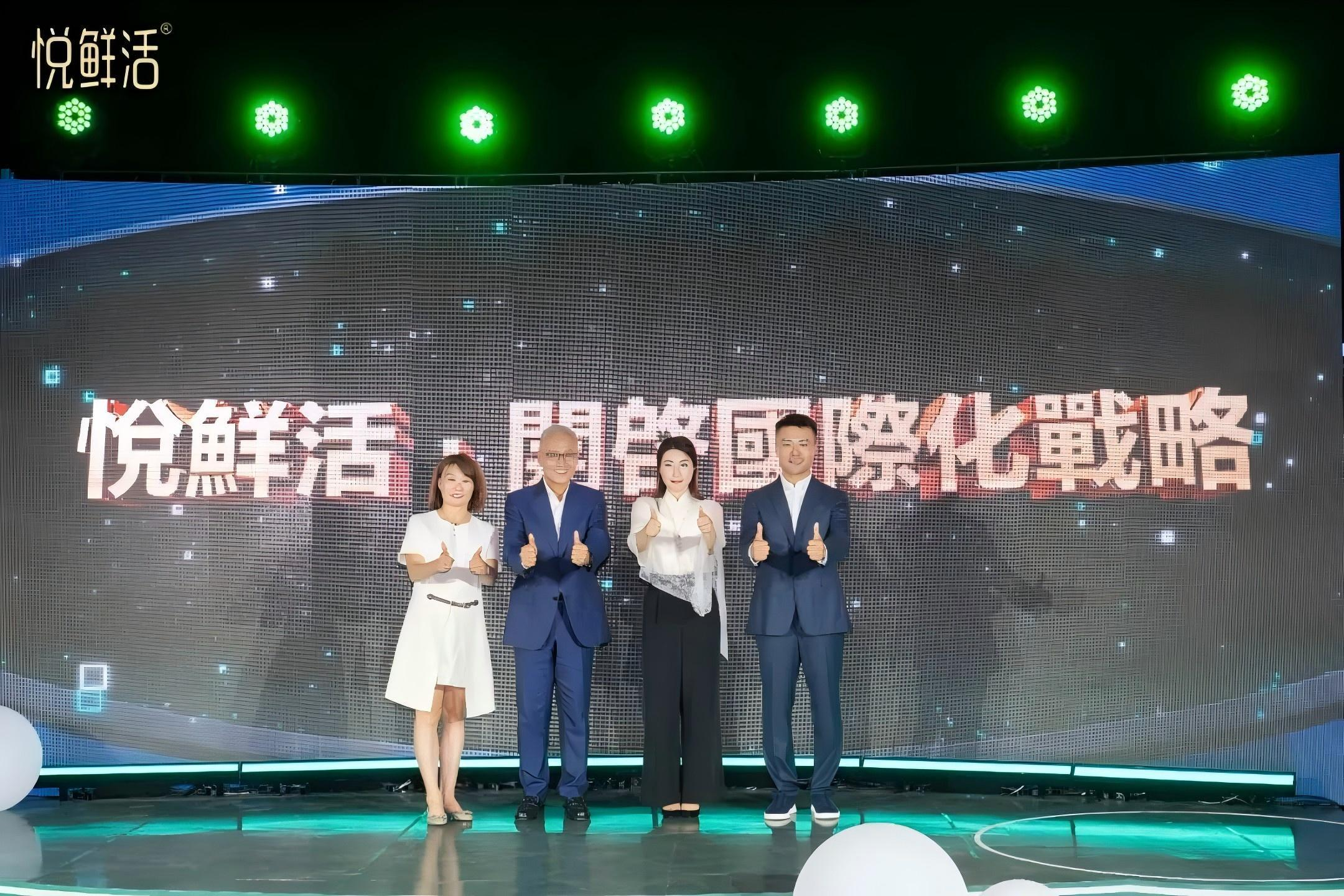 伊利、君乐宝都在发力哪一市场?天润乳业和谁推出定制款新品?这家乳企控股股东更名……