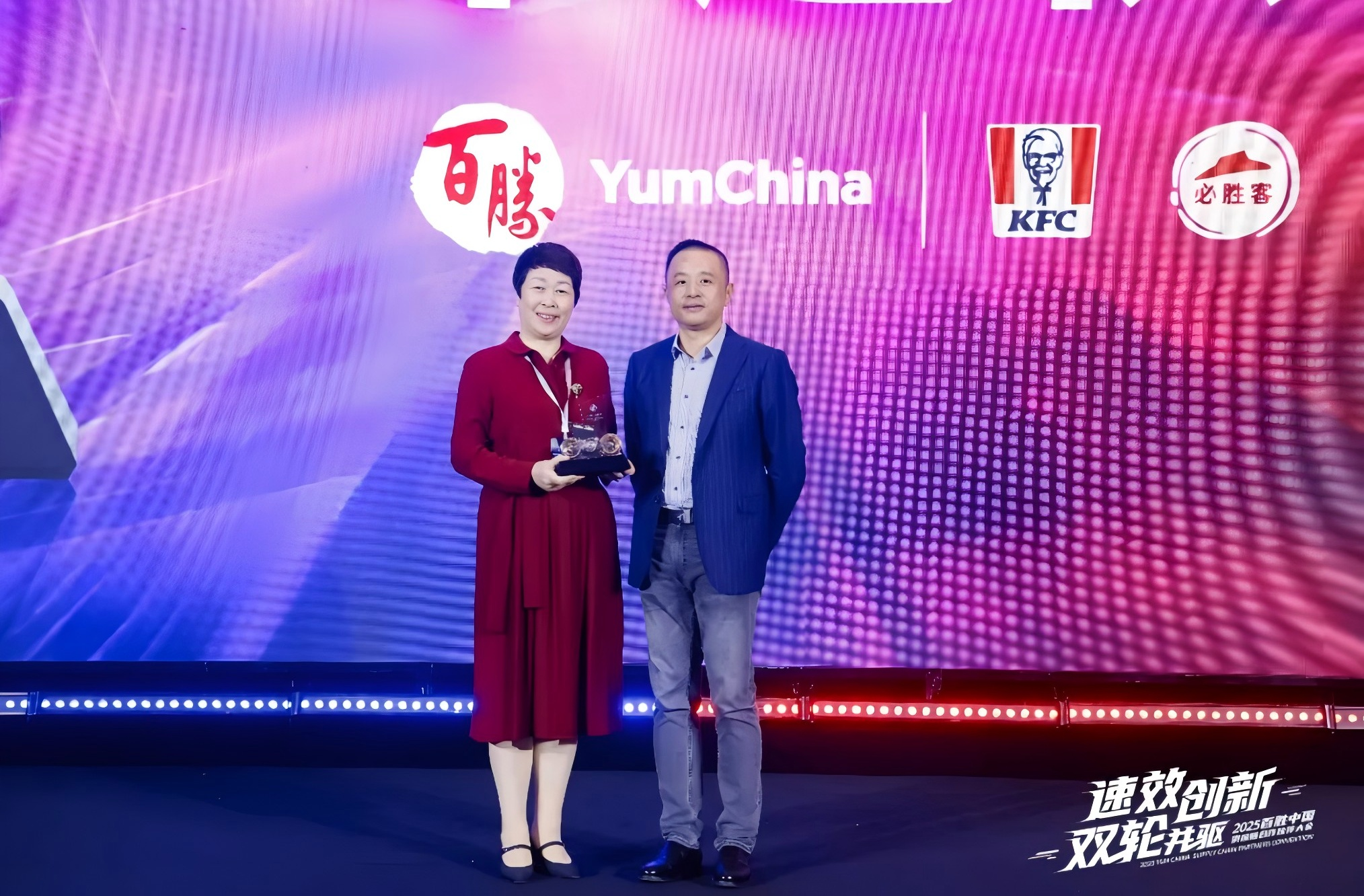 伊利、君乐宝都在发力哪一市场?天润乳业和谁推出定制款新品?这家乳企控股股东更名……