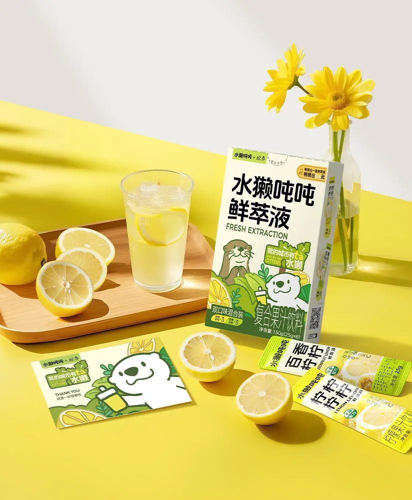 三只松鼠：从“坚果零食”与“线上销售”向“大消费全品类、全渠道全业态”跃迁；康师傅上新高端方便面……
