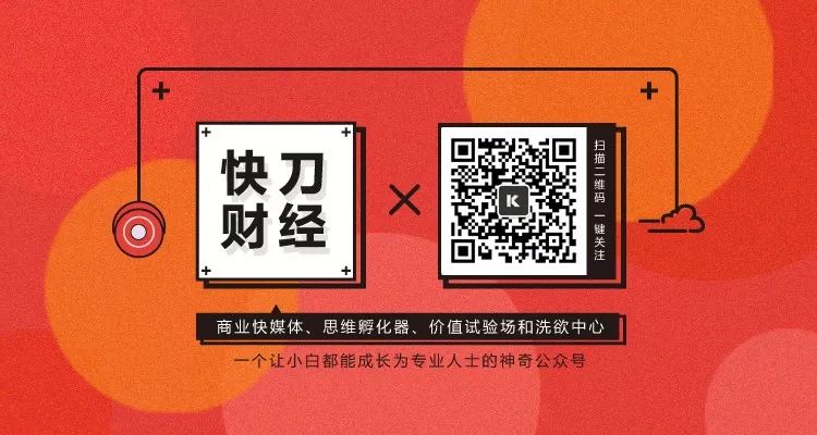 传统酒楼,集体“过冬”