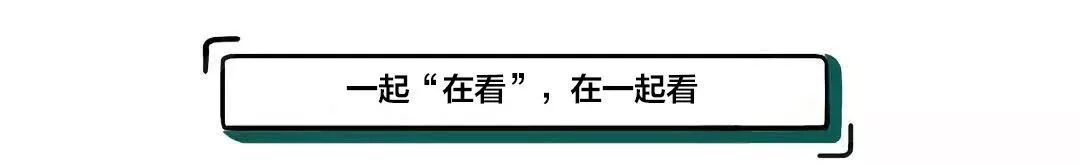 传统酒楼，集体“过冬”