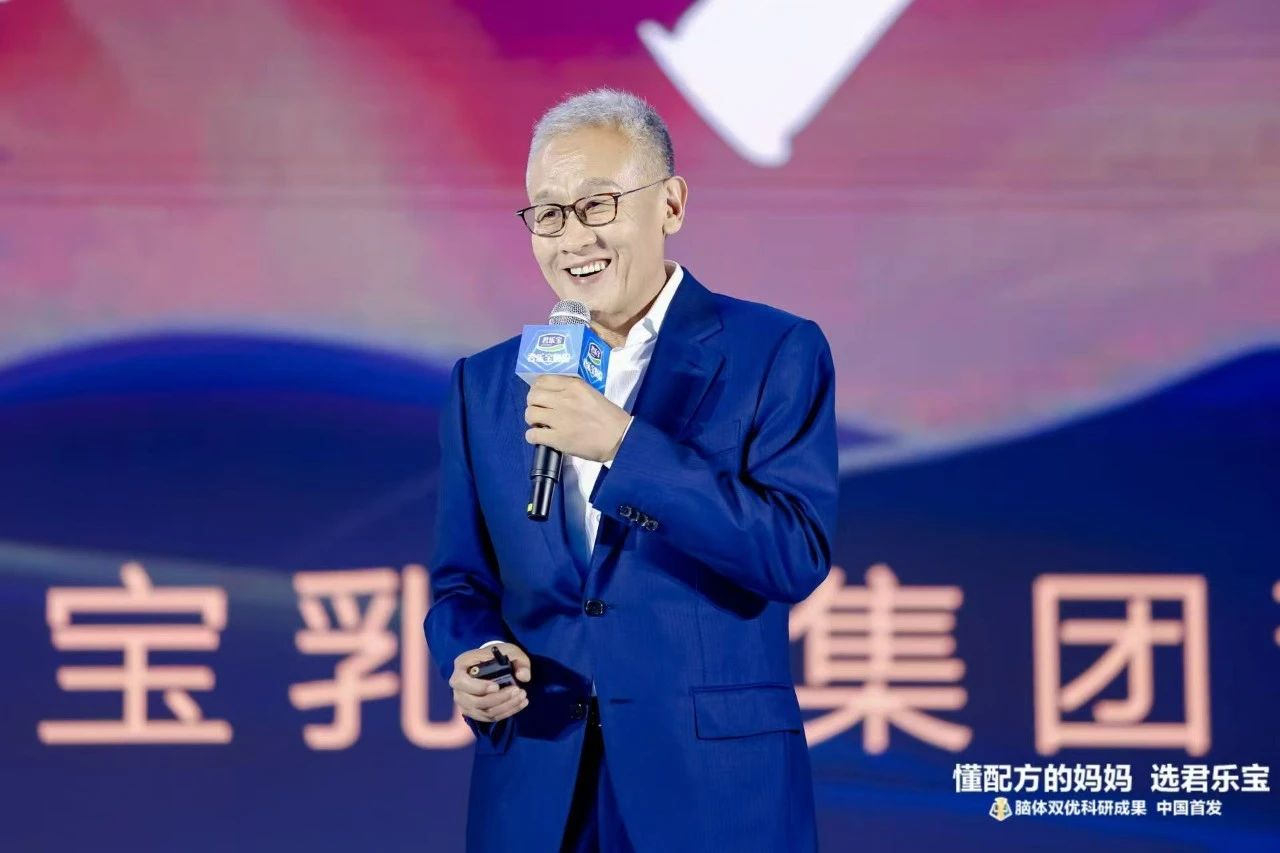 12年，君乐宝的梦想实现了！