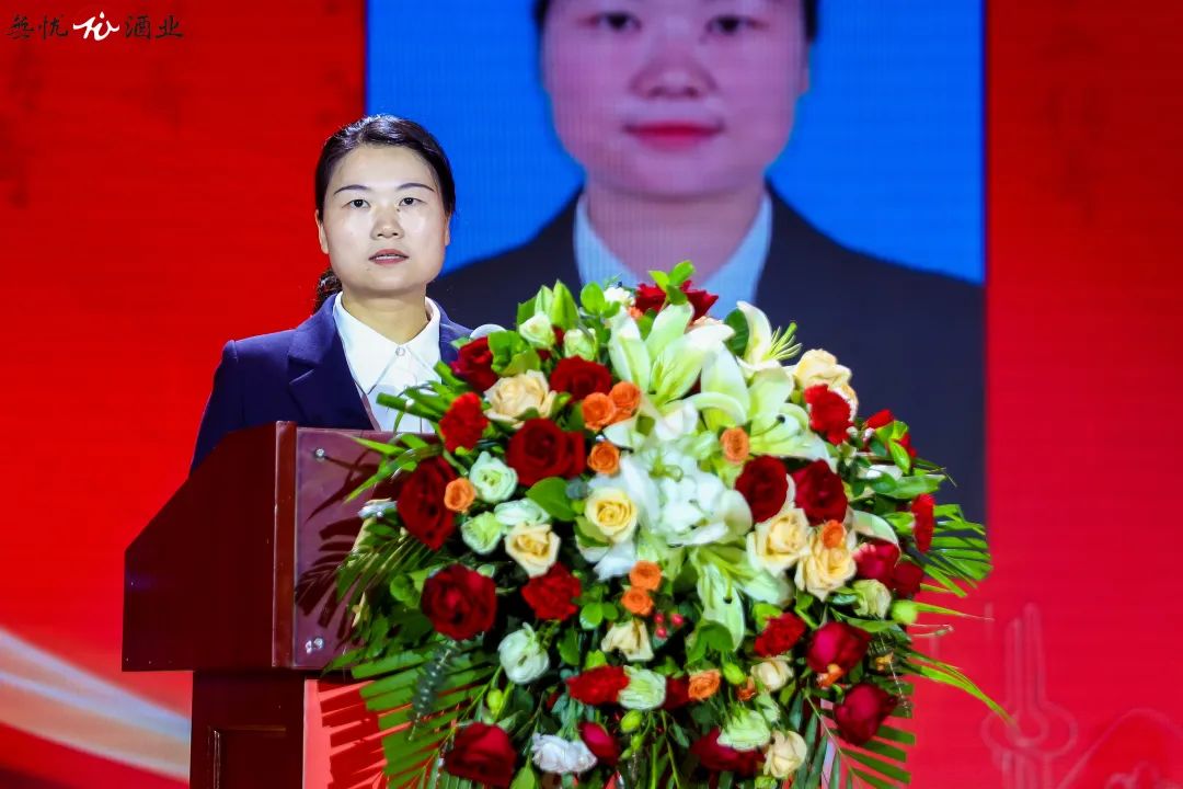 打响逆势破局战,無忧以“命运共同体”重塑酱酒行业新格局!