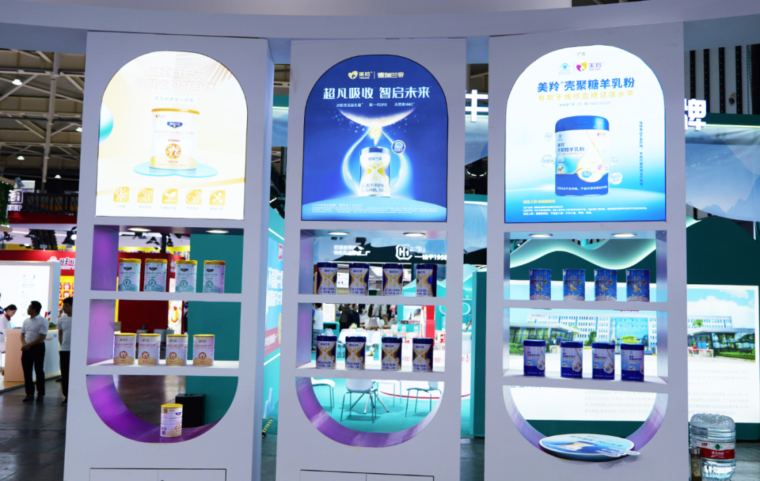 发布重磅新品,斩获权威大奖!红星美羚闪耀中乳协年会!