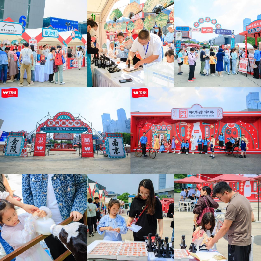 卫岗乳业协办中乳协年会，全方位展现东道主风采！