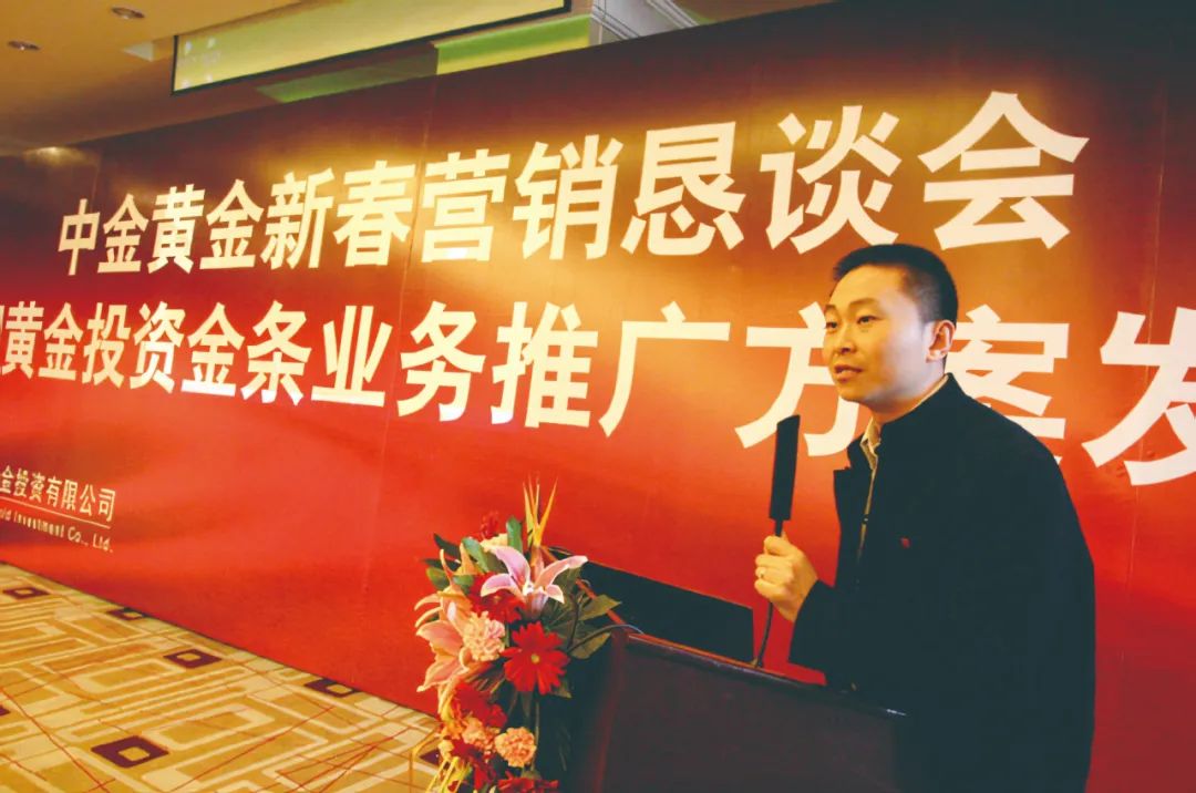 娄向鹏：品牌传播如何花小钱办大事？