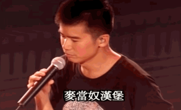 广东人把麦当劳爆改成粤菜了！