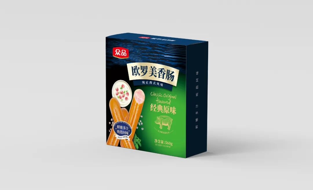开启香肠新赛道,众品欧罗美香肠斩获“品类冠军”大奖!