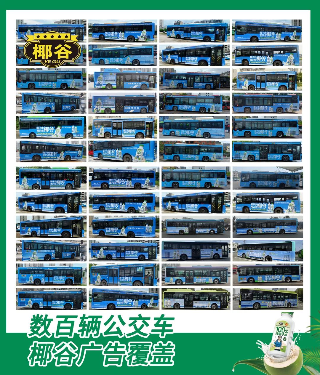 微信图片_20250529121415.jpg