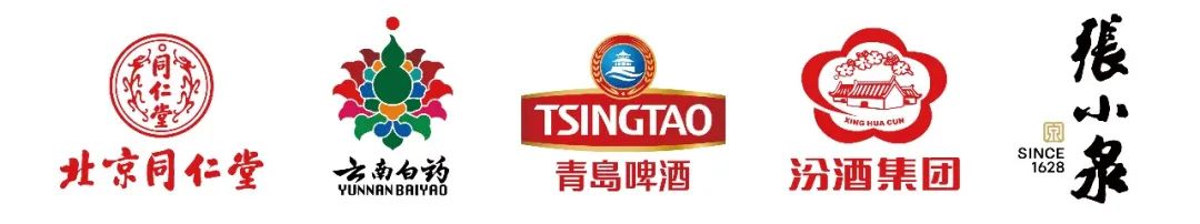 福来咨询：战略就是做有根的事