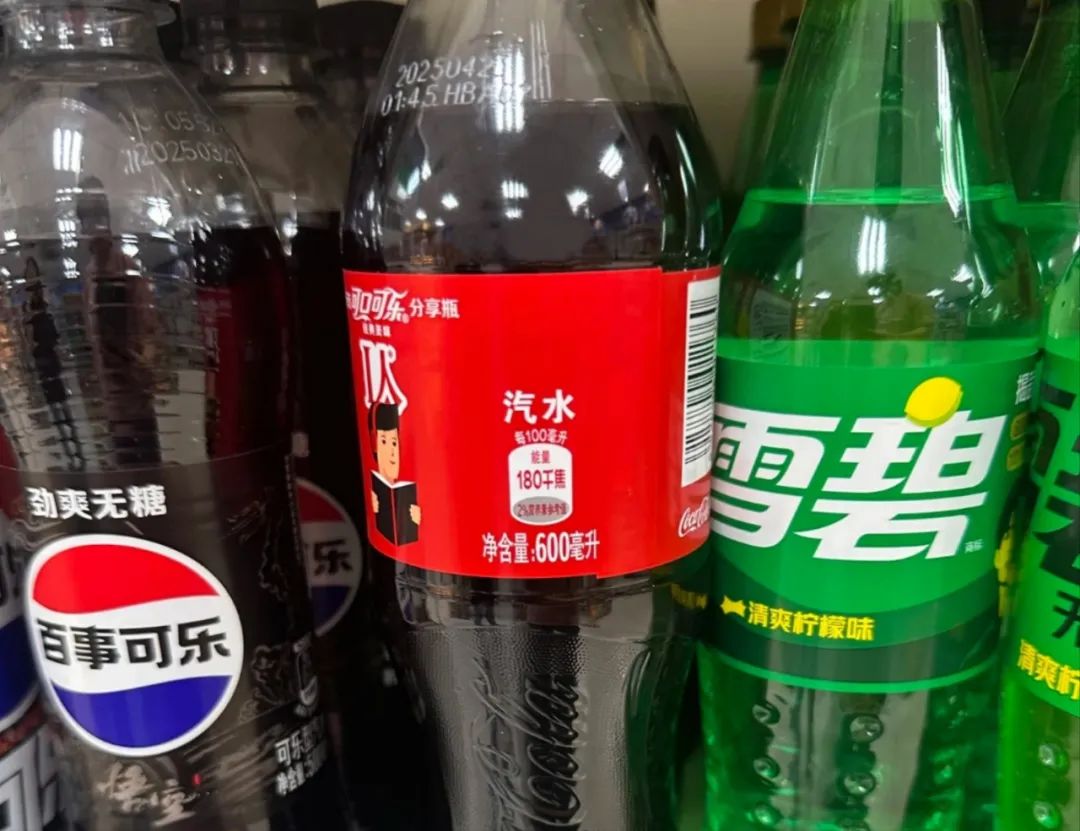 湖北独占“600ml可乐”上热搜！牵扯出“两乐” 多年的争霸暗战
