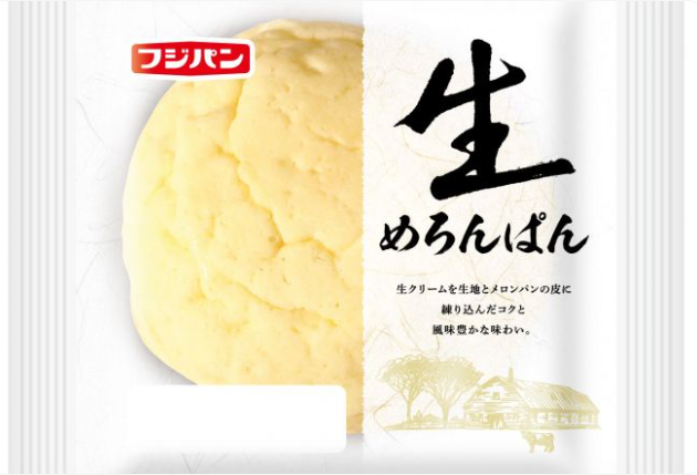 生吐司、生甜甜圈、生贝果…从日本风靡到中国的“生”感到底是什么?