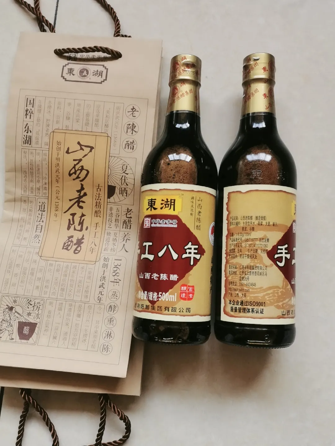 酱油、醋、味精、复调……11类调味品“暗战”,增速TOP3是它们!