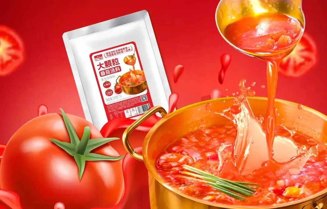 酱油、醋、味精、复调……11类调味品“暗战”,增速TOP3是它们!