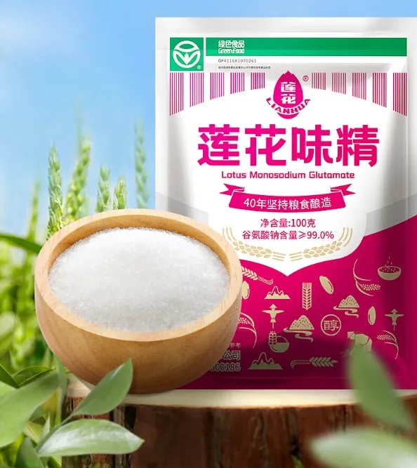酱油、醋、味精、复调……11类调味品“暗战”,增速TOP3是它们!