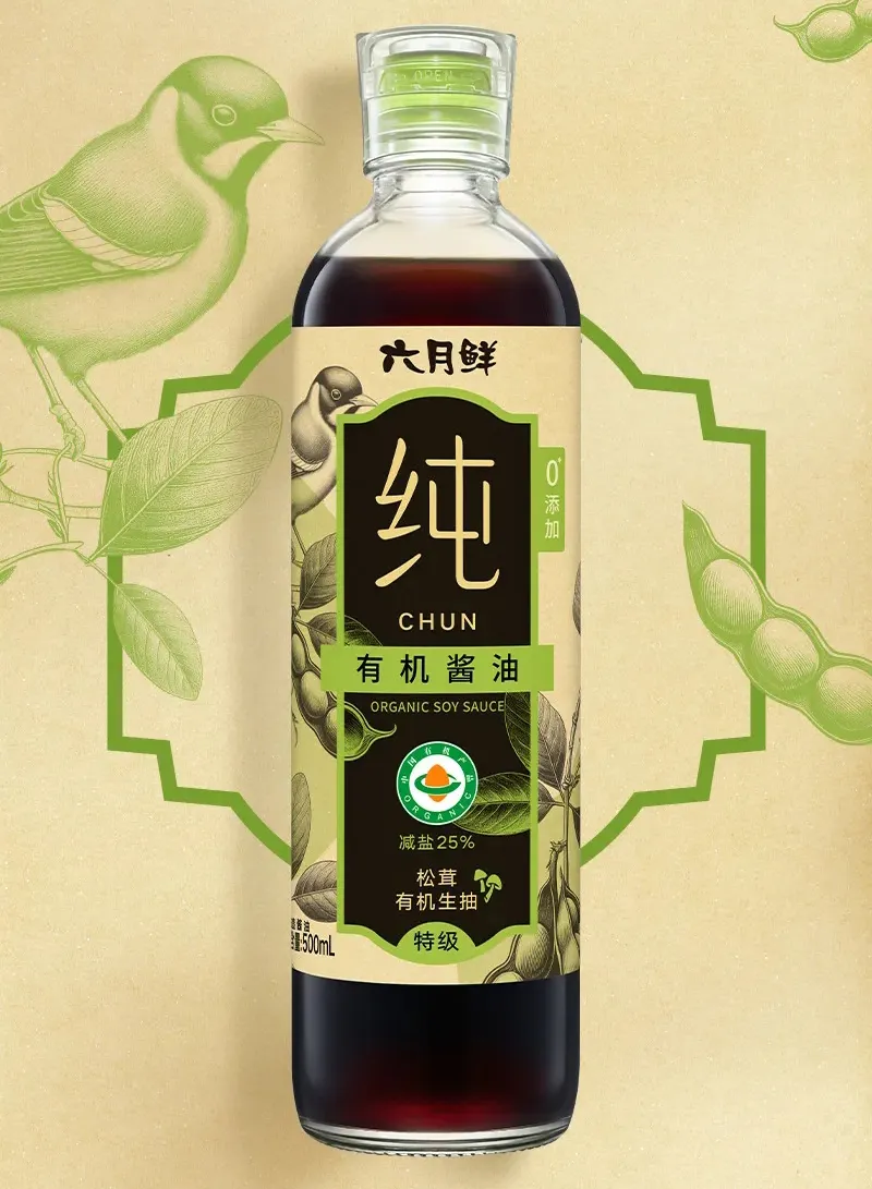酱油、醋、味精、复调……11类调味品“暗战”,增速TOP3是它们!
