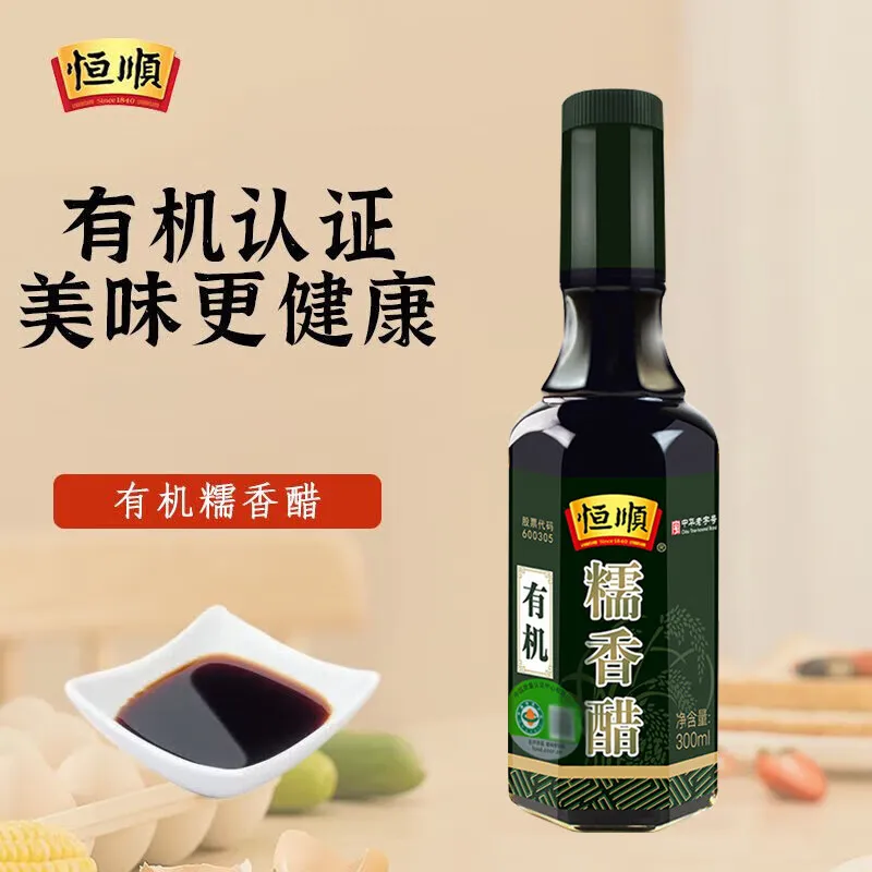 酱油、醋、味精、复调……11类调味品“暗战”,增速TOP3是它们!