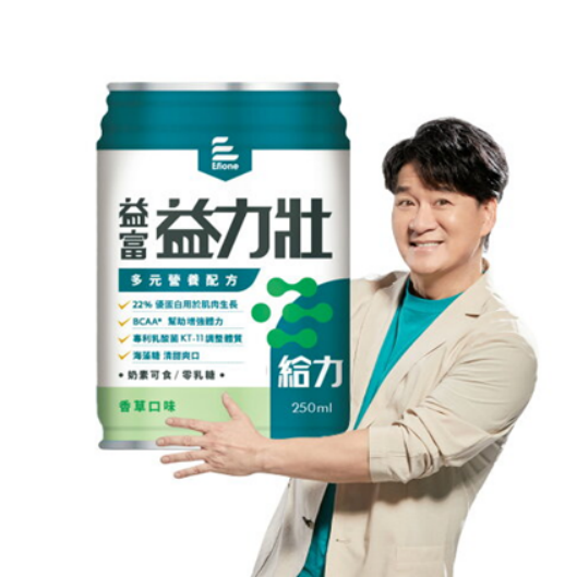 解读 | 让全球买单的乳品消费概念