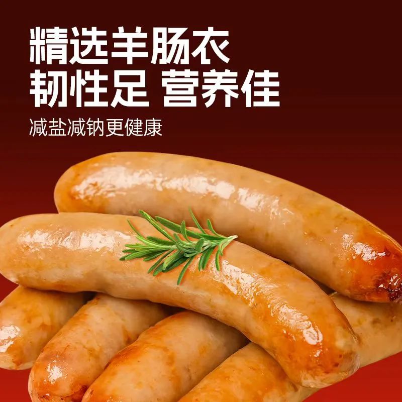 一根生鲜肠的冠军之路:扬翔如何用“鲜食战略”征服中国食材界?