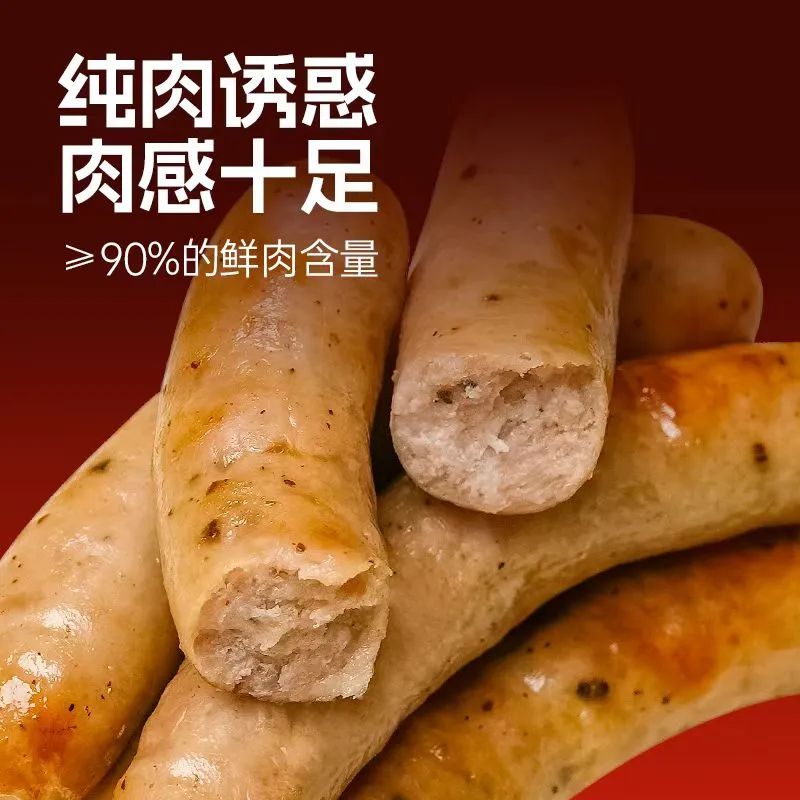 一根生鲜肠的冠军之路:扬翔如何用“鲜食战略”征服中国食材界?