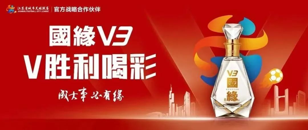 白酒夏季促活战，“冷热”双杀开干！