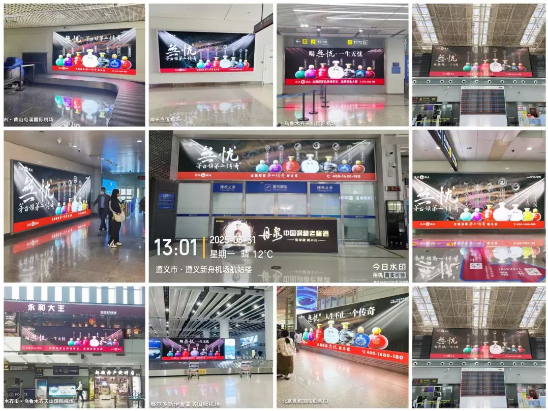 微信图片_20250608171610.jpg
