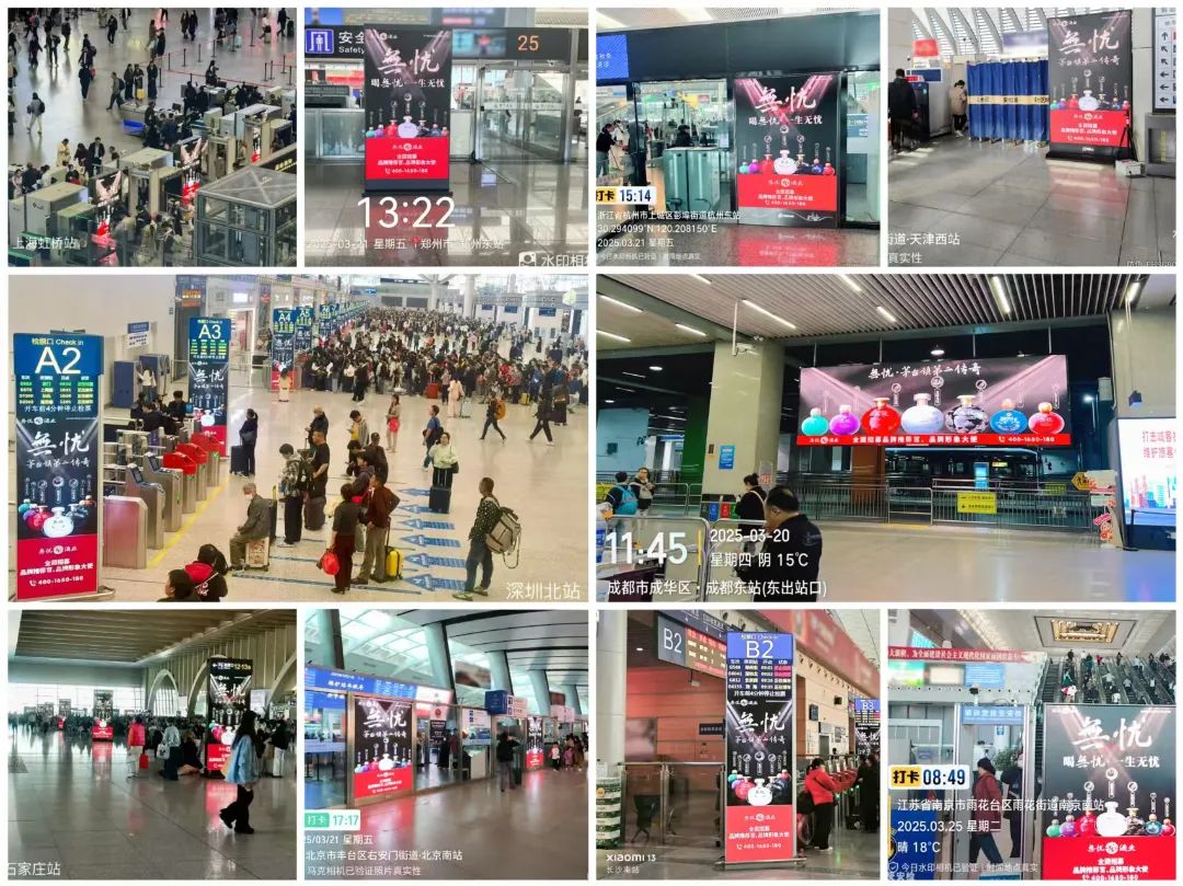 微信图片_20250608171618.jpg