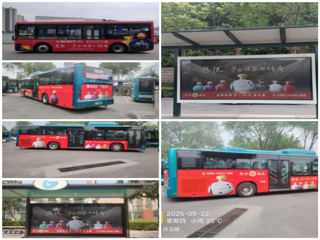 微信图片_20250608171637.jpg