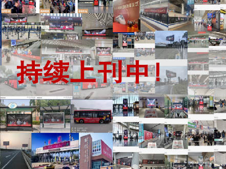 微信图片_20250608171644.png