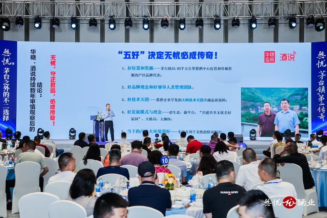 微信图片_20250608131054.jpg