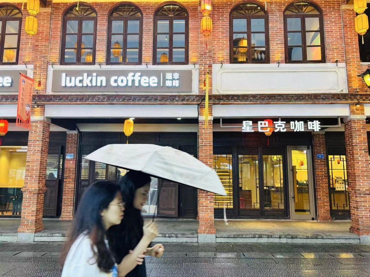 历时10个月,星巴克全球高管大换血