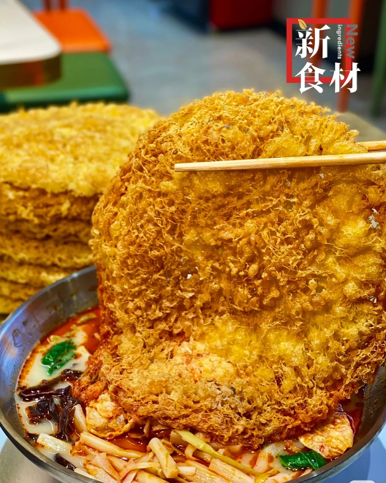 一颗炸蛋狂揽50%毛利率!安井、海霸王争相布局,背后有何商机?
