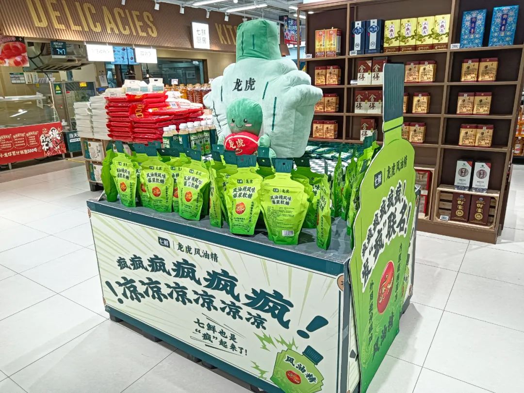 7.8万平“超体”加百店七鲜：京东线下狂飙，能否打破零售“不可能三角”？