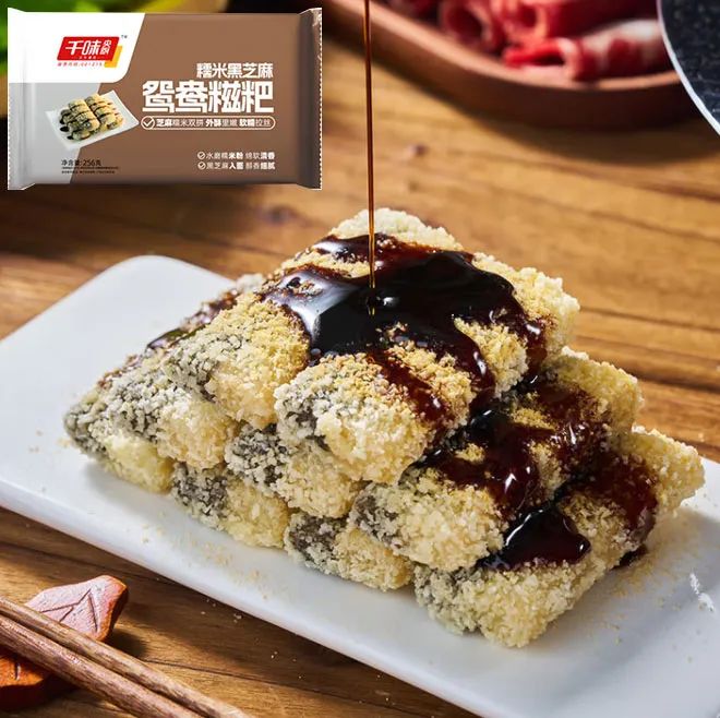30款夏季王炸新品盘点!从爆汁烤肠到无抗鸡排,最后一款经销商疯抢……