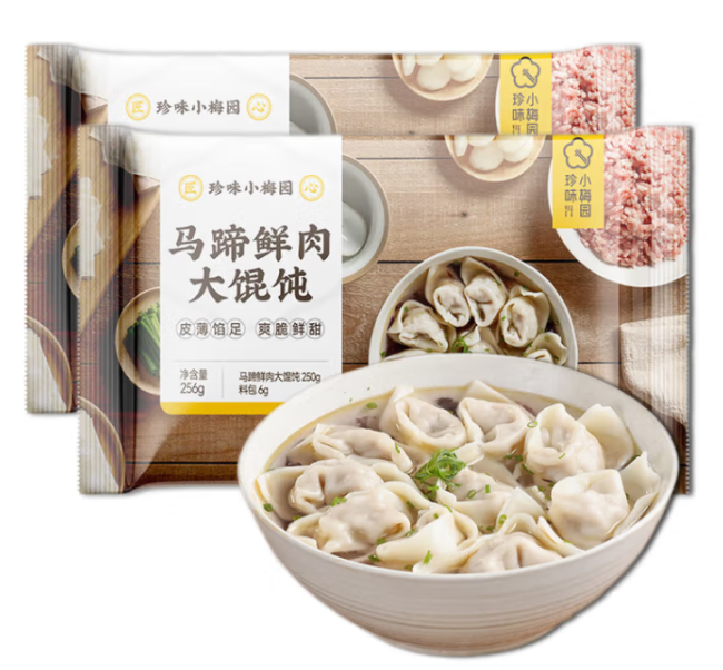 30款夏季王炸新品盘点!从爆汁烤肠到无抗鸡排,最后一款经销商疯抢……