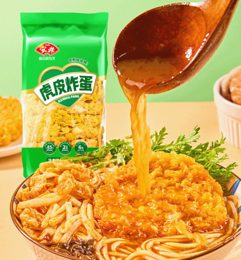 30款夏季王炸新品盘点!从爆汁烤肠到无抗鸡排,最后一款经销商疯抢……