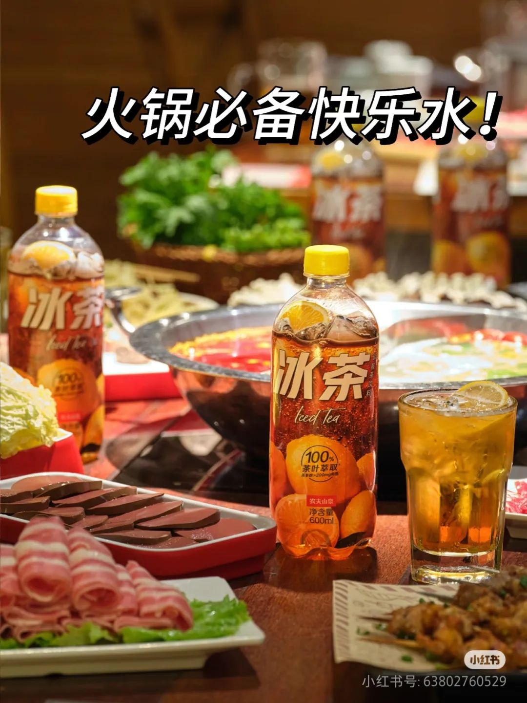 统一、农夫、伊利抢滩餐饮渠道，大窑、唯怡推新守市场…2025餐饮饮品杀疯了！