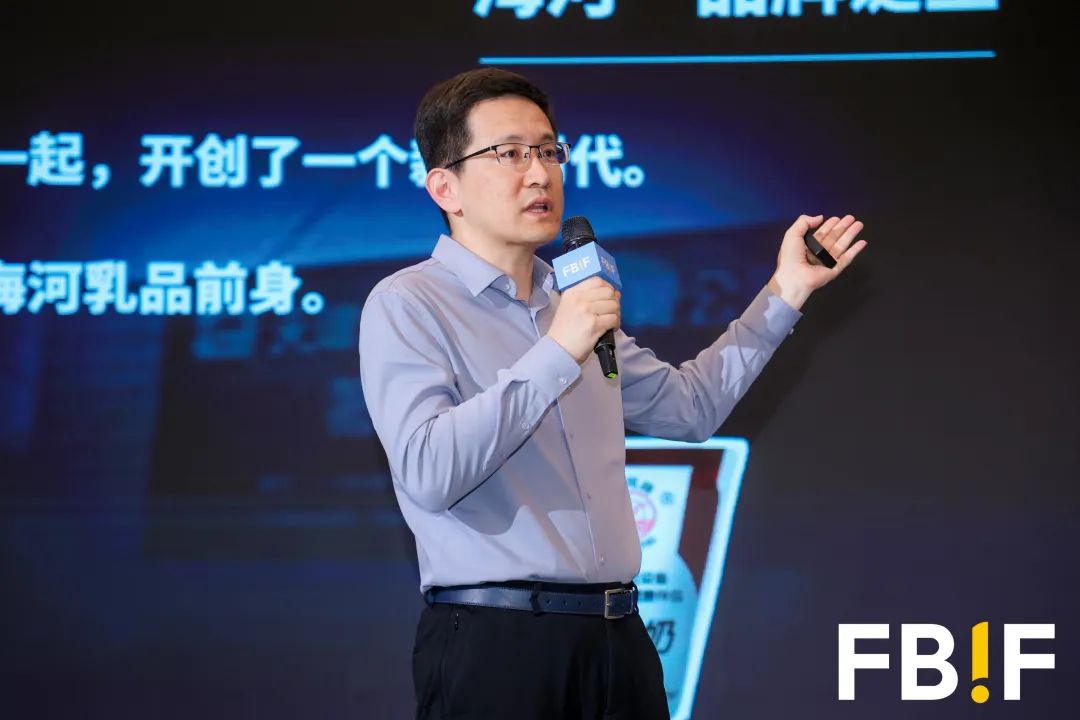 “老字号”不走“寻常路”!海河乳品邹旸:要打造好喝、好玩的牛奶!