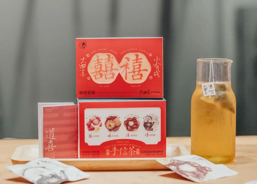 4678 个全球案例拆解!我们发现这5大食品创新趋势