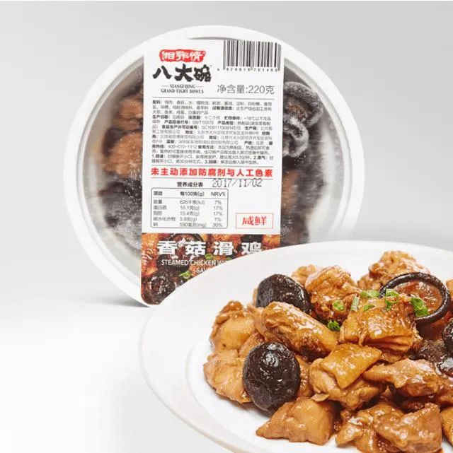 用4张桌子拼起餐饮帝国，却6年花光53亿：昔日巨头，为何上演惊天败局？