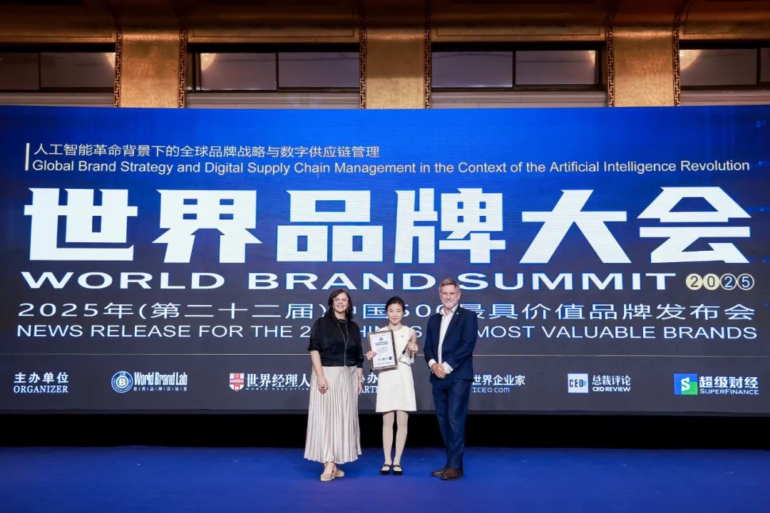 连续6年蝉联“中国500最具价值品牌”,厨邦战略转型交出亮眼成绩单!